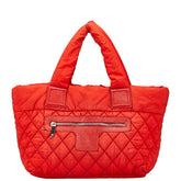 シャネル ココマーク コココクーン リバーシブル キルティング ハンドバッグ トートバッグ レッド ナイロン レディース CHANEL 【中古】